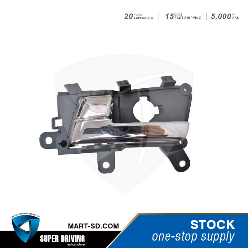 Interior Door Handle -F/L OE:82610-2T010 for KIA K5(TF)