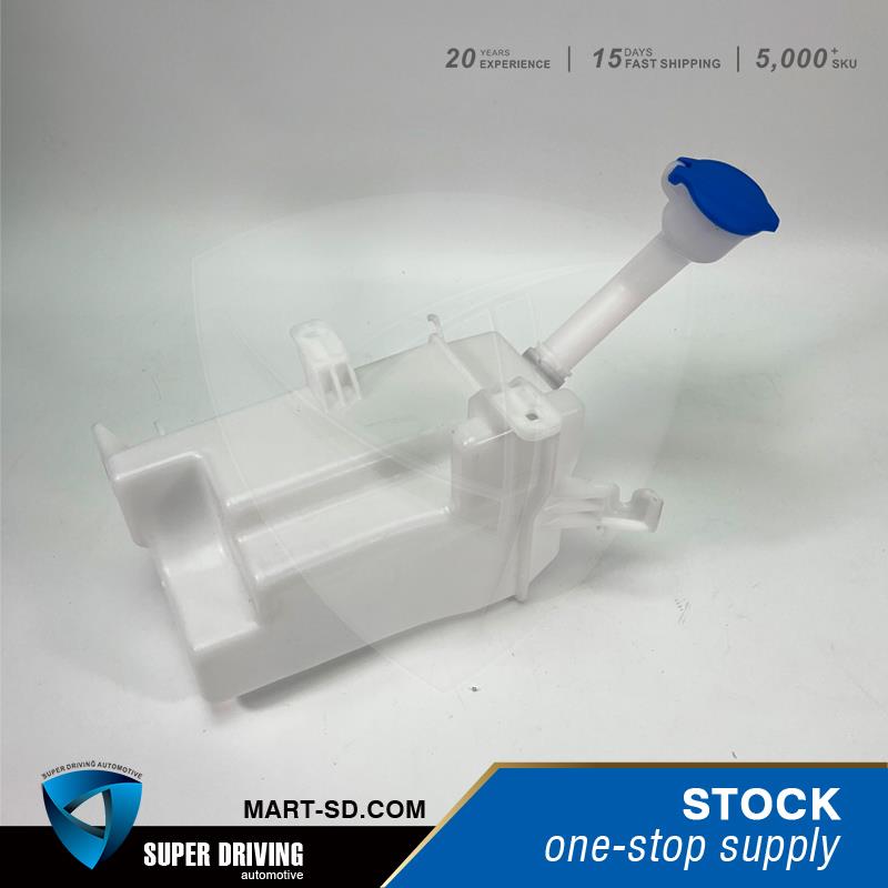 Washer Reservoir -W/O PUMP OE:98611-AA000 for HYUNDAI ELANTRA(CN7)